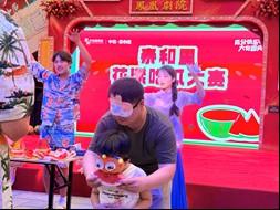 郑州市二七区：火热夜经济 点亮城市夜色消费新坐标