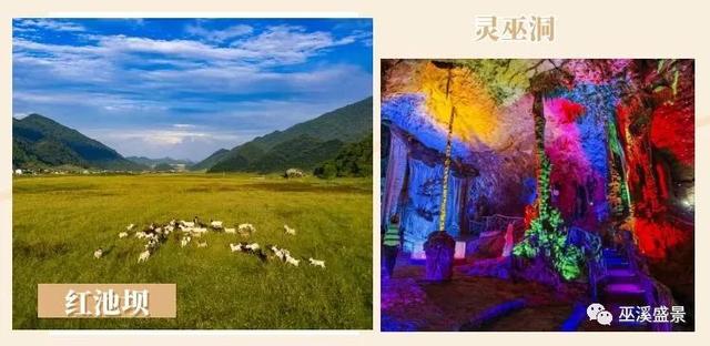 夜漫滩·不收摊！2025大宁古城巫溪烤鱼文化节邀你乐游夏夜~