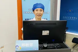 脾肿大、骨疼、智力落后……这种病14亿人中仅几百个丨认识“超级罕见病”——戈谢病图片
