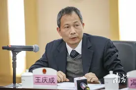 东莞两会·好声音｜王庆成：整合森林步道，促进东莞全域旅游发展图片