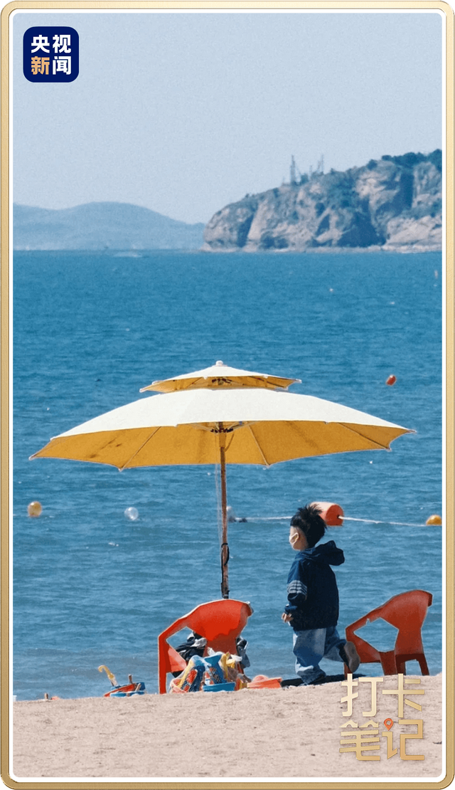 拥抱东北海岸的蓝色浪漫 快来葫芦岛打卡吧