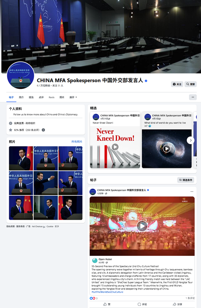 13国青年深度游荆州！外交部向世界推荐荆州~