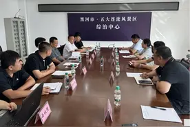 省林草局党组书记、局长侯绪珉召开现场办公会议专题研究解决牙四公路“杜尔伯特段”改扩建工程事宜图片