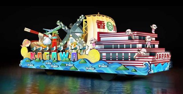 上海旅游节花车巡游和评选活动启动  9月13日晚 25辆花车亮相中山东一路