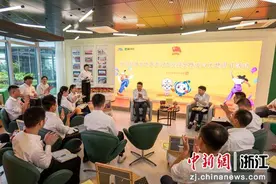 浙江交工开展“思想接力”话成长 奏响交通建设奋斗强音图片