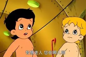 今天全网正式上线！时隔30年，是无数人的童年回忆……发言人两天粉丝突破100万→图片