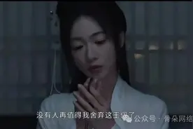 古早IP，正在被市场BE图片