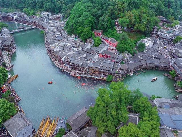 天下楼阁，“湘”“岳”和鸣