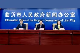 2024上半年临沂举办各类会展活动74场 参展企业共计1.27万家 展会交易额超150亿元图片