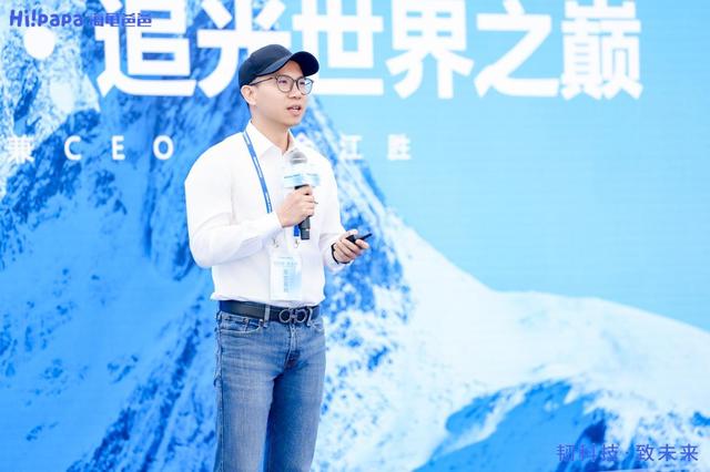 海龟爸爸首登国际顶刊，用“造手机技术”创新打破国际防晒壁垒