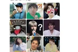 知名男歌手被曝曾患这种心理疾病！比抑郁症更危险！本人回应了→图片