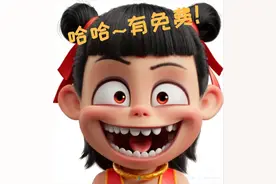 限时免门票！北京周边这两座名山风景绝美 | 周末去哪图片