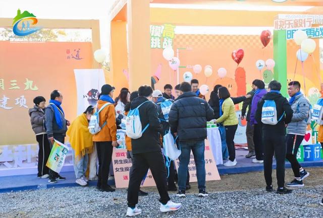 万人齐聚，三线并进！余杭这场冬日盛宴太过瘾！