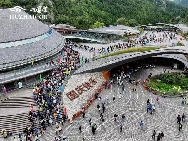国庆长假四川旅游热度领跑 多元体验引爆消费新活力