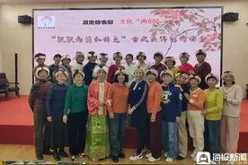 崂山区沙子口街道开展“历史的衣橱” ——“飘飘两鬓如卧兔”古风头饰DIY文化“两创”活动图片