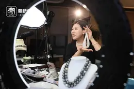 在“双11”的“风口小镇”，亲历一颗珍珠的“高光时刻”图片