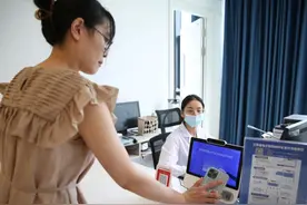 快来申领！以后可以不用带这个“绿本本”了图片