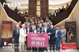 酣客品质打造新酱酒高质量发展特色品牌图片