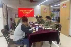 沙头角街道召开2025年春季征兵工作部署会图片