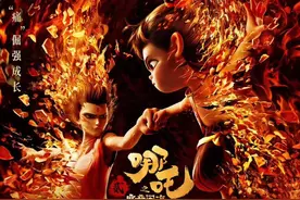 见证历史！《哪吒之魔童闹海》票房破百亿，导演饺子画海报画到“手残”图片