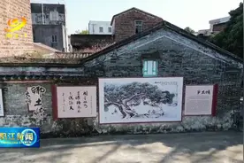 阳江：连片打造“一带一区四画廊”关山月国画村加快建设图片