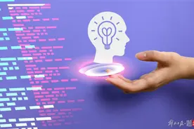 新民快评丨暑期培训莫当“韭菜”图片