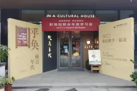 浙江杭州：杨柳郡纯真年代书吧打造“悦”读天地 凝聚新生力量图片