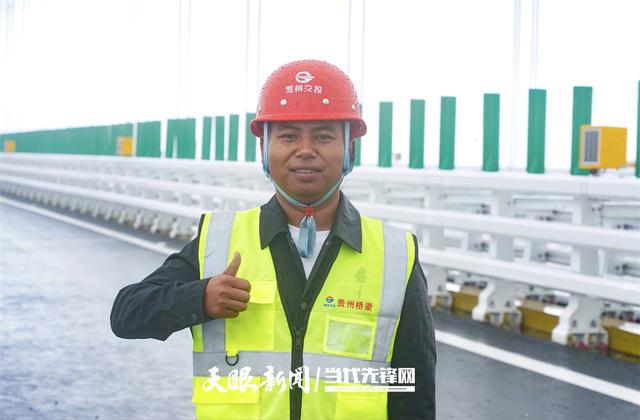守桥人日记：四年风雨筑世界第一“天梯”
