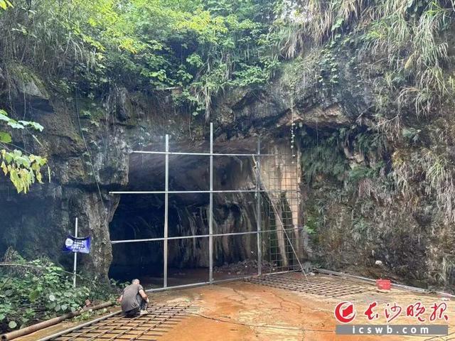 长沙又一个“网红打卡点”？提醒：危险！不要去！