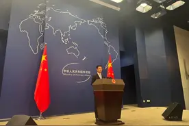 外交部新任发言人，亮相！图片