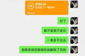 民警霸气喊话“给你最后5分钟！”图片