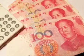 人民币大消息！连续9个月位居全球第四！国际支付价值份额上升至4.74%，创有数据记录以来新高图片