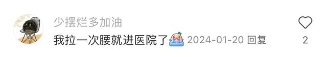 第一批去景德镇躺平的中产，已经「卷疯了」