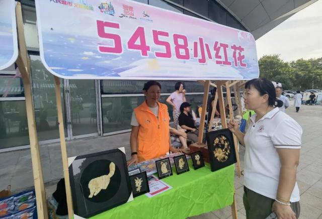 “集市”行乐！