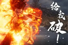 世界第一！《哪吒2》之后看它们图片