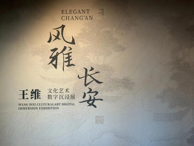 参观公告丨您有一份西安博物院元旦参观指南请签收