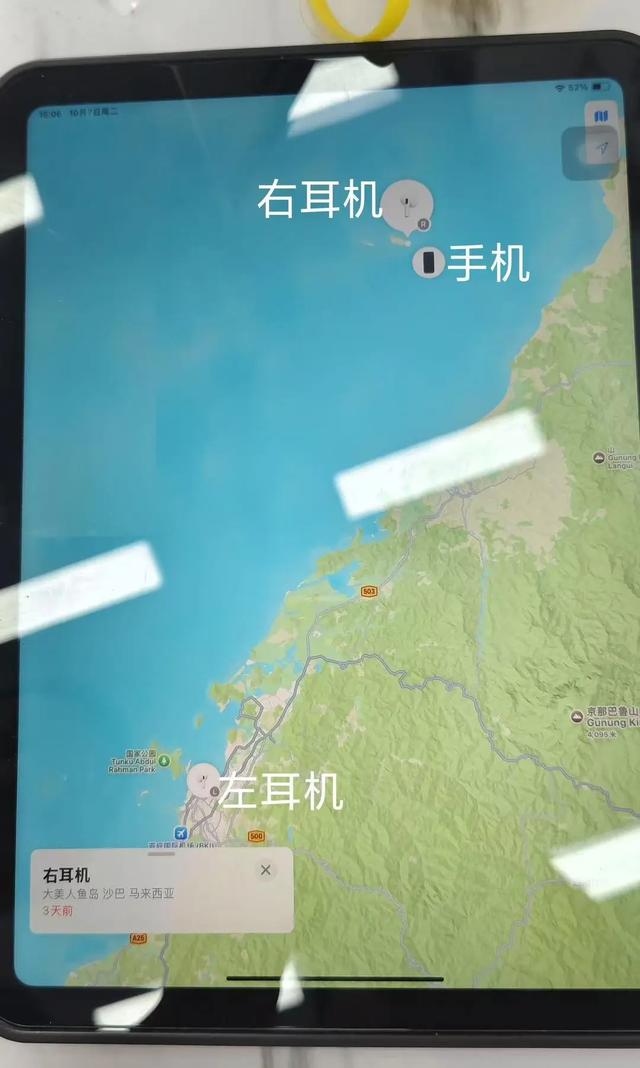两名中国游客在马来西亚失联，友人：通过平板找到失联男子手机定位在海里，耳机一只定位在市区，一只在海上，警方已带潜水人员下海打捞