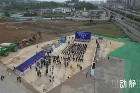 2375套！贵阳市首批配售型保障性住房项目（白云区云歆苑）开工建设图片