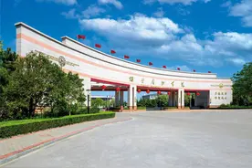 烟台南山学院图片