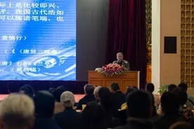 诗评会堪比脱口秀？诗坛呼唤真点评图片