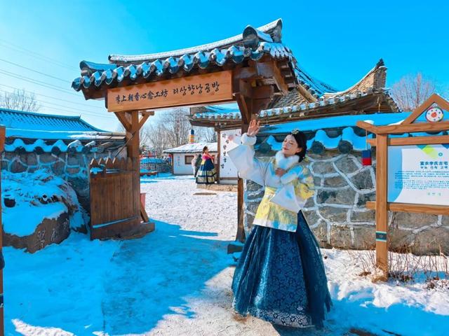 延吉，一座来了不想走的城市