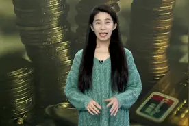 童话财经丨央行释放1万亿都将流去哪里？为何大家如此兴奋？图片