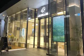 “深夜奶茶”喝过吗？杭州不少奶茶店开卷，24小时不打烊图片