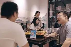 藏在婚服里的爱情密码图片