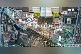 8月通车12月投用 立体交通助力青岛TOD一号工程加速建设图片