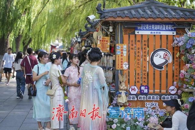 一年四季 泉在济南丨暑期“余额”不足，济南旅游热度不减