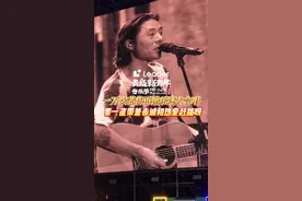 逃跑计划《一万次悲伤》再掀大合唱 要一直带着赤诚和热爱赶路呀！图片