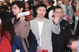 大陆师生访台行程圆满落幕  马龙粉丝：欢迎再来台湾图片