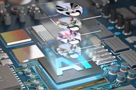 “AI骗局”横行 人工智能安全亟待加码图片