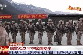 新春走基层丨海拔3900米，边防战士用脚踩出一条石头路图片